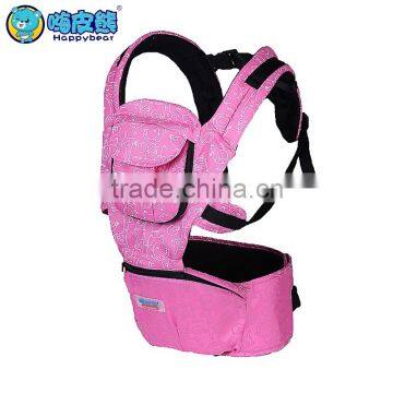 Newest hand-held baby carrier for selling well all over the world