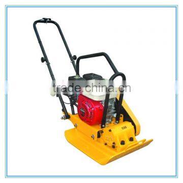 Hand Plate Compactor C60