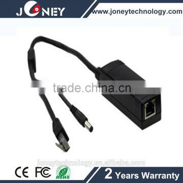 2016 Popular Mini Size POE Splitter with IEEE802.3af