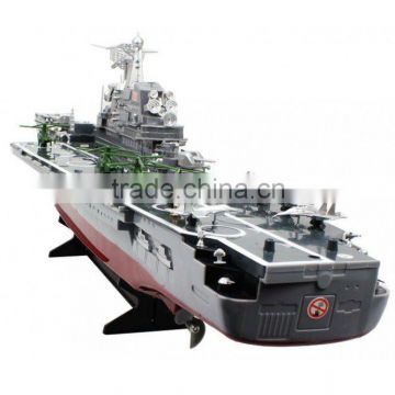 Hot!!!Warship Challenger 30" 1:115 Battle Ship Electric RTR Military RC Boats For Sale