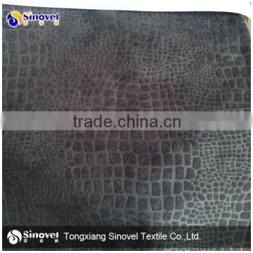 100 polyester embossing aloba fabric /Upholstery Fabric