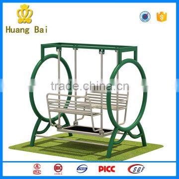 Outdoor fitness Goods Swing Chair with Metal Stand For Park