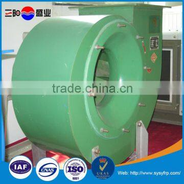 High quality high volume centrifugal air blower, 3000 cfm centrifugal blower fan