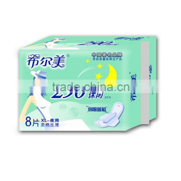 sanitary napkin