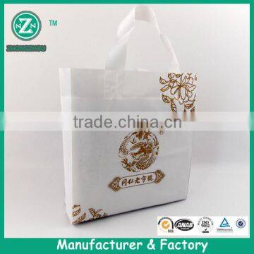 2016 customized printing side gusset PO plastic bag made in Guangzhou