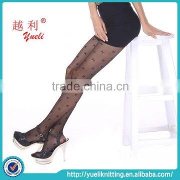 Super Cheap office ladies elegant legging seamless pantyhoses stocking