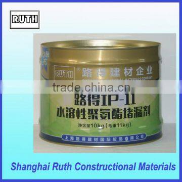 Polyurethane injection resin for water cut-off