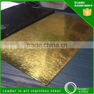 alibaba china vibration stainless steel sheet for interiors home decoration