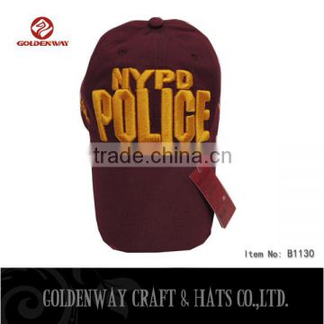 Wholesale custom 6 panel baseball cap and hat