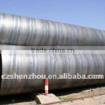 lasw steel pipe