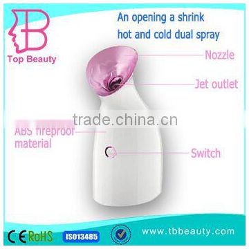 portable Smart nano-ion double steaming hot face Artifact facial steamers