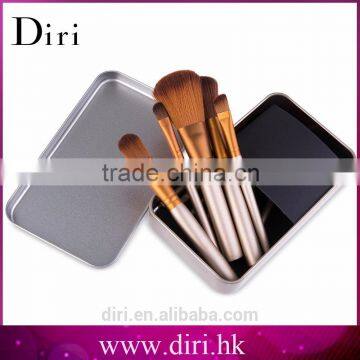 Free Sample 13PCS Synthetic Hair Professional Makeup Brush Set