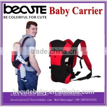 Tamil Girl Top 100 Baby Names ,Baby Products Becute Baby Carrier photo-6