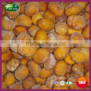 2015 New Natural Sweet Frozen Shelled Cooked Chestnuts Food photo-4