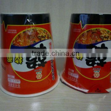 fried high cup instant noodles