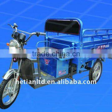 Electric Freight Tricycle