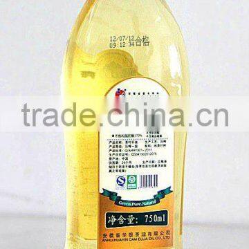 Pure and natural tea seed oil for sale