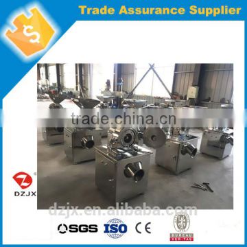 China good quality spice pulverizer machines