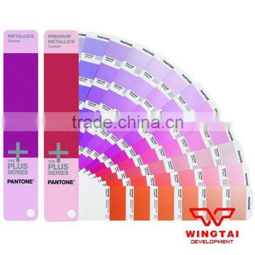 PANTONE METALLIC Guide Set GP1507 Color Chart