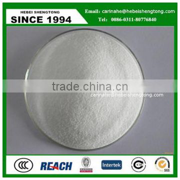 98% concrete water reducing admixture Sodium gluconate