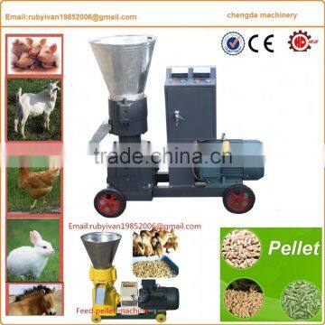 feed processing machines cattle chicken rabbit animal feed pellet machine price