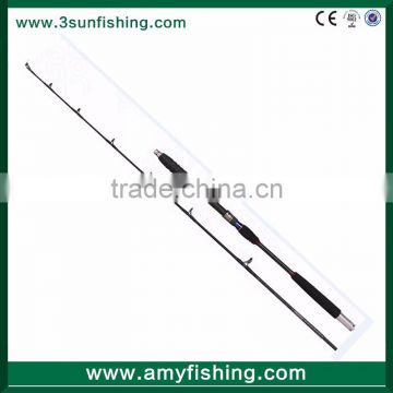 High quality sea fishing tackle fishing boat rod