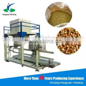 automatic buckwheat husk filling packing machine