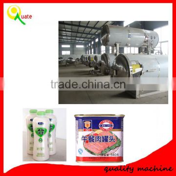 Double automatic rotary type food sterilization pot