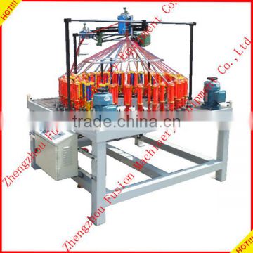 Cheap high speed round/flat braided rope making machine