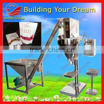 powder packing line