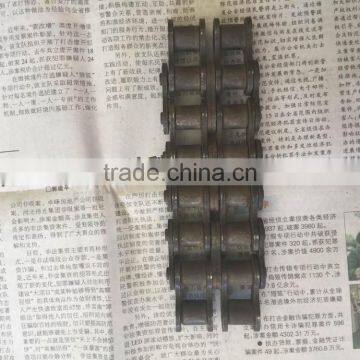 Roller Chains