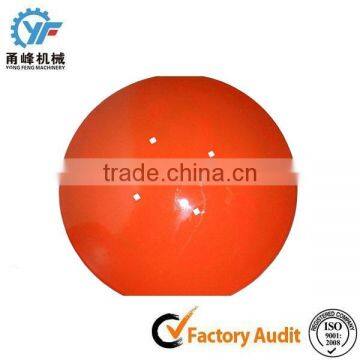China agricultural disc blades for sale