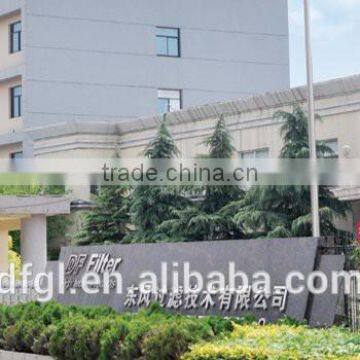 Oil Return Filter WY Magnetic Return Oil Filter (Traditional) photo-4