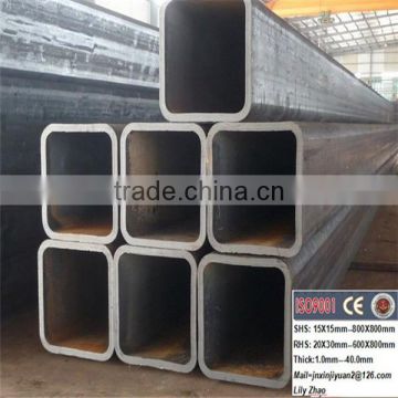 250*250 MM Seamless Steel Profile for structure and building