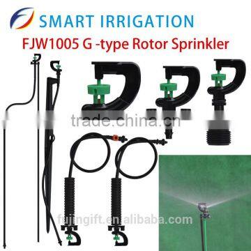 agricultural water sprinkler,factory sprinkler price/latest techniques make