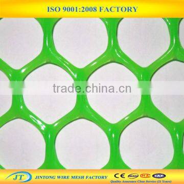 PP/PE/HDPE plastic wire mesh net /plastic mesh trimming