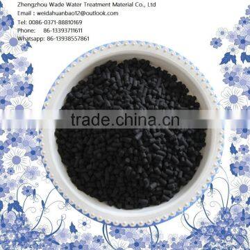 WDAE Low Price High Strength Coconut Shell Activated Carbon for Water Treatment photo-2
