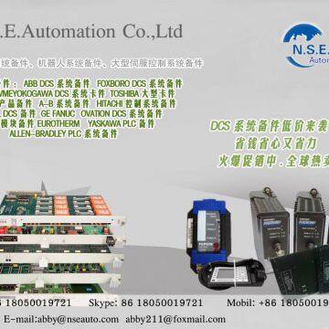 N.S.E. Automation Co.,Ltd company overview - view 1
