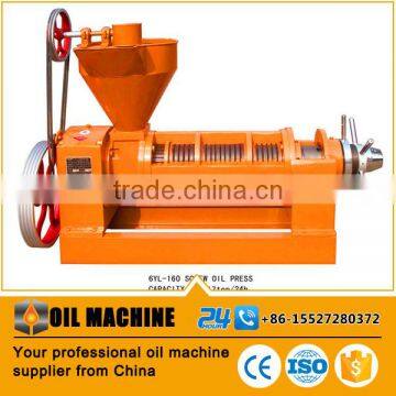 Cheap Price Palm Kernel Oil Expeller Machine Palm Oil Production Machine, Small Palm Kernel Oil Processing Machine photo-4