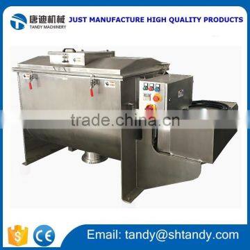 High Efficient Mixing Equipment Feed Mixer Used photo-2