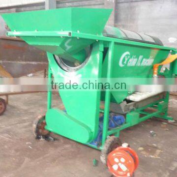 Small Size Movable Gold Trommel Washig Plant for Sale photo-5