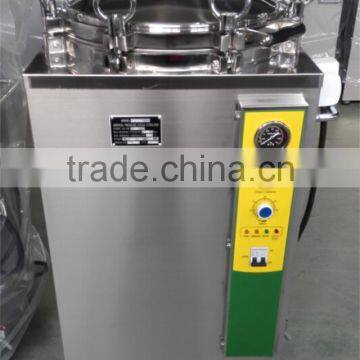 Bluestone Vertical Mushroom Steam Sterilizer photo-2