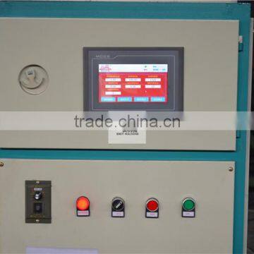 Rope Twisted Yarn Fdy Tfo Plc And Computer Twisting Machine photo-5