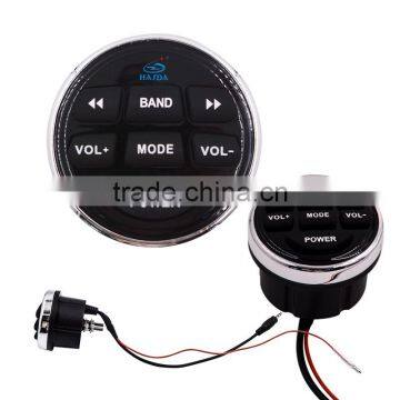 2017 New Design Waterproof Marine Stereo MP3 Player With Bluetooth photo-4