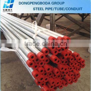 underground electrical conduit gi pipe DPBD