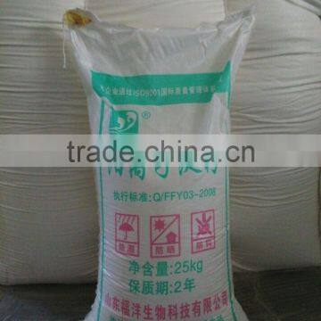 Cationic Starch photo-3