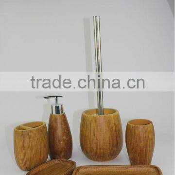 Modern bathroom accessory set