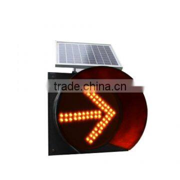 Waterproof IP65 Solar Powered (Charging) Traffic LED Warning Sign Light MS-3300-Arrow