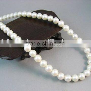 Modern 4-5mm White Freshwater Pearl Necklace photo-2