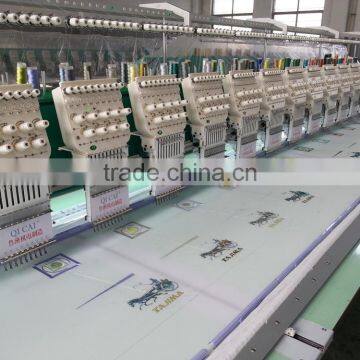 TP912High Speed Cording Embroidery Machine